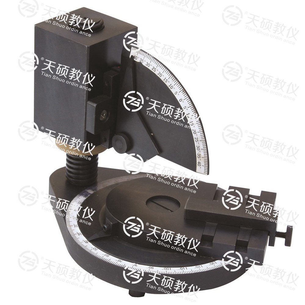 TSMTCL-1型 車(chē)刀量角儀