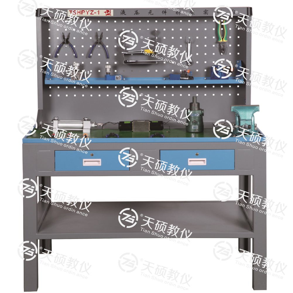 3.TSHPYZ-1型 液壓元件拆裝實訓臺.jpg